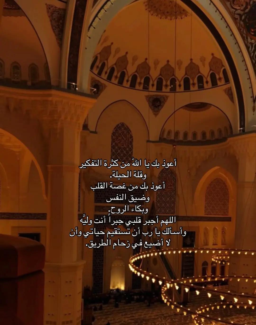 @هدير♡゙