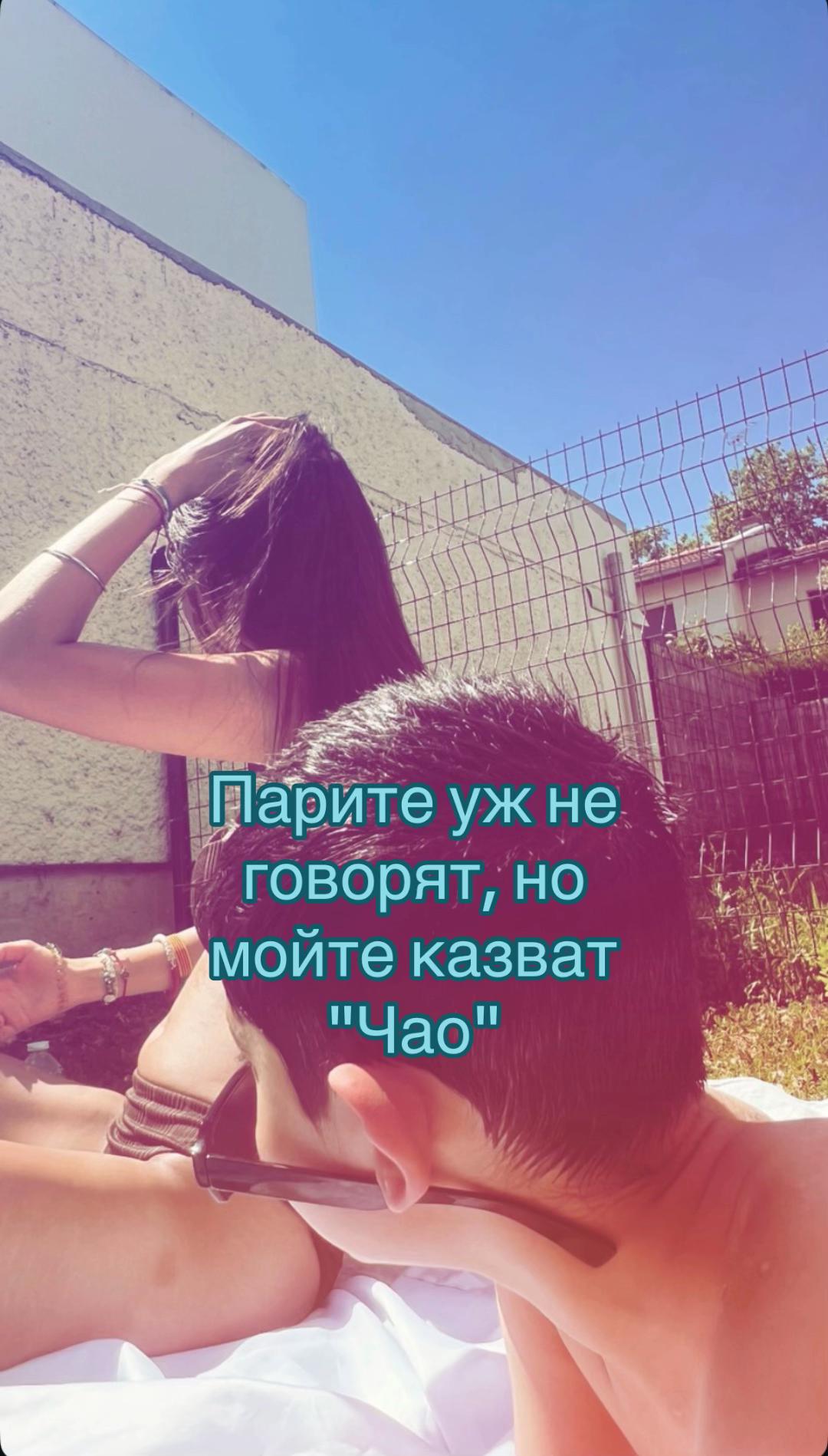 @Станислава💗