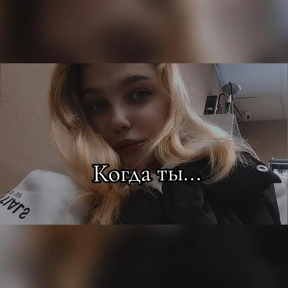 @svetlana_640