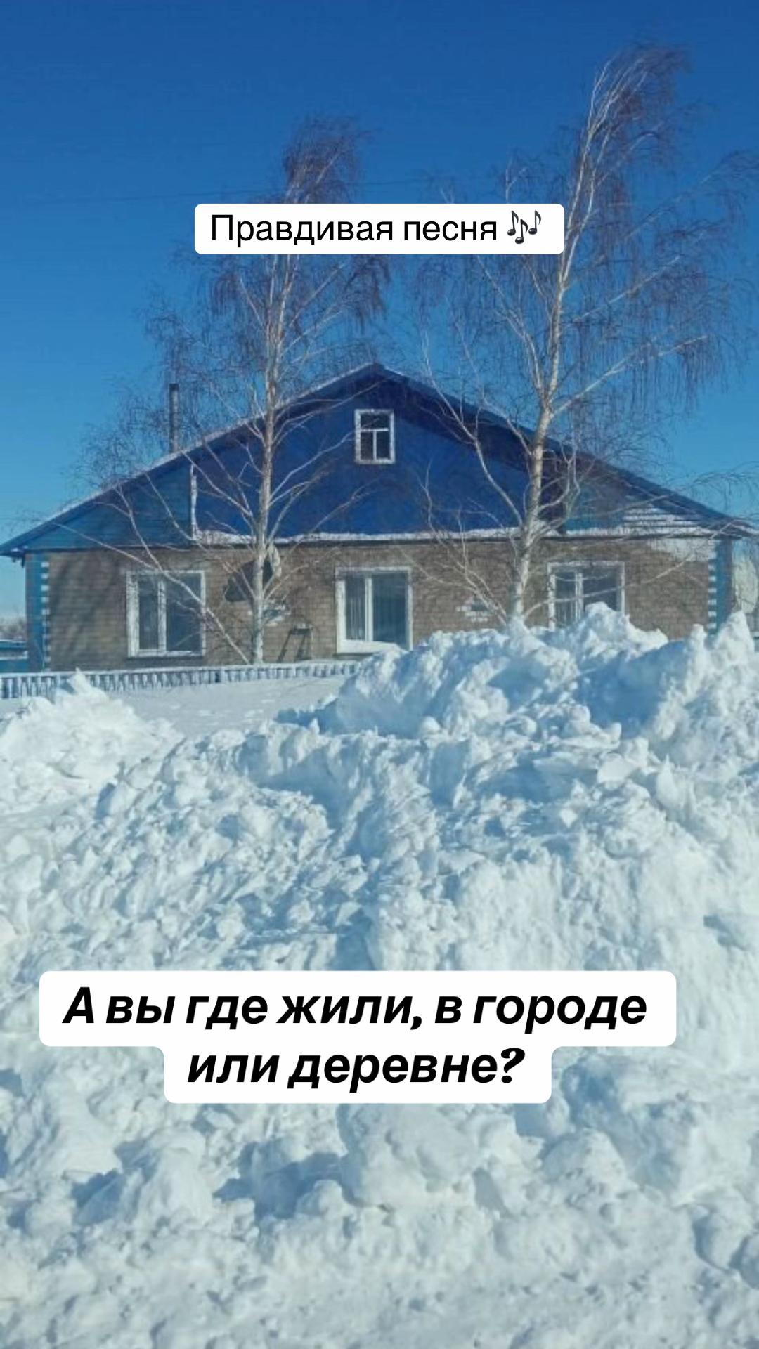 @Viktoria