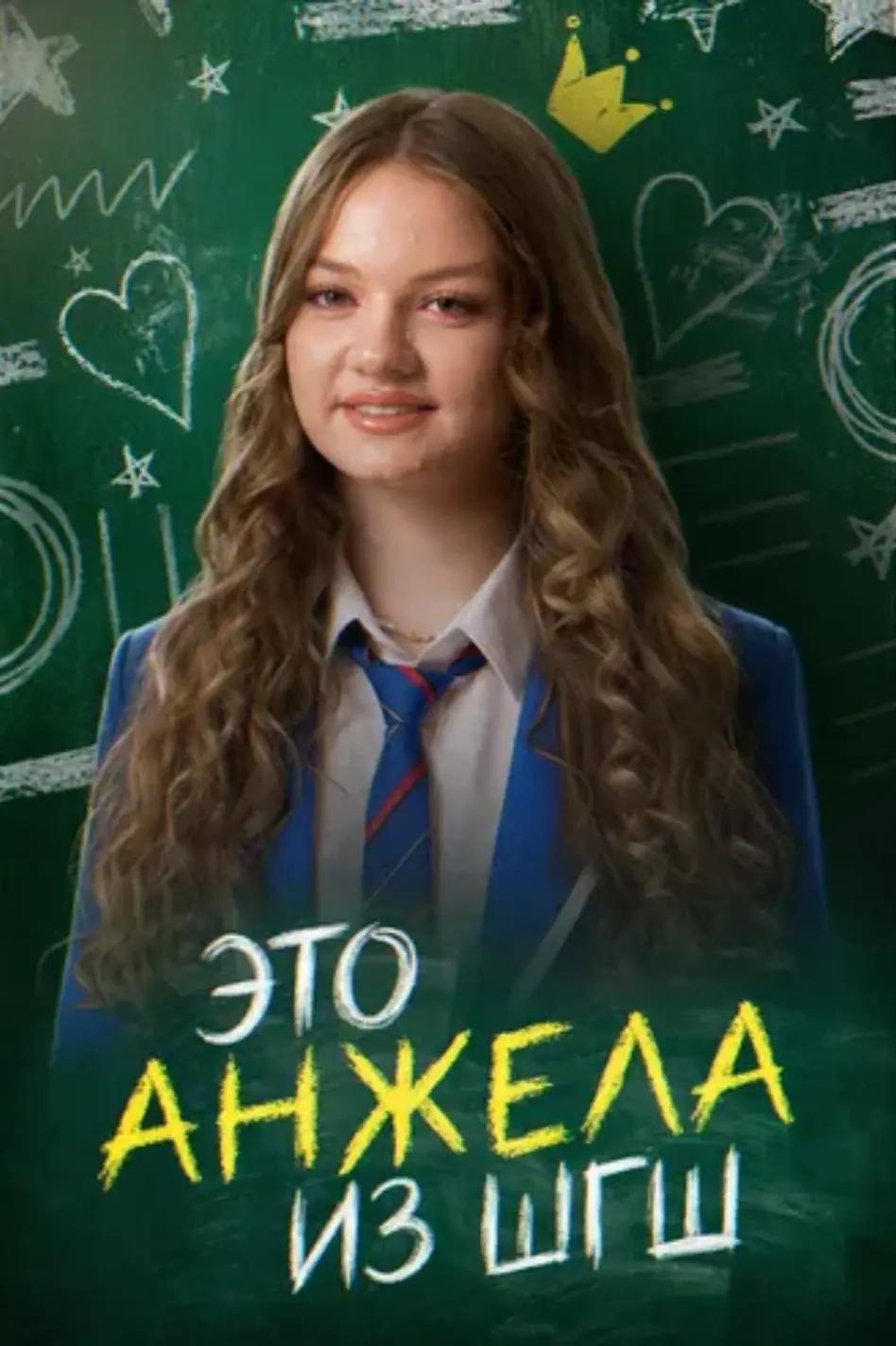 @Sokolovskii ШГШ!!!