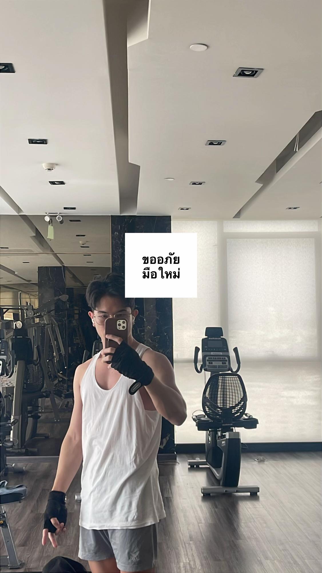 @คต