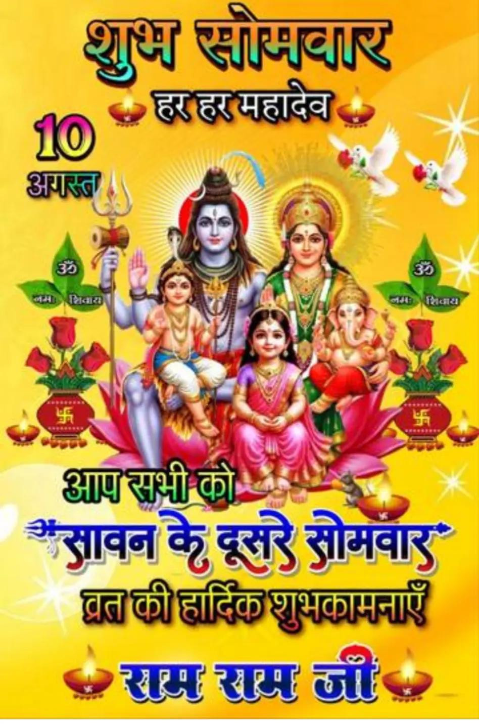 @🕉🚩 &cent;н&alpha;&upsilon;н&alpha;&eta; &sigma;&fnof;&fnof;&iota;&cent;&iota;&alpha;ℓ  🇮🇳🙏✊