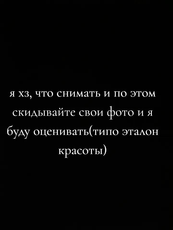 @тгк:🎀все о бьюти🎀