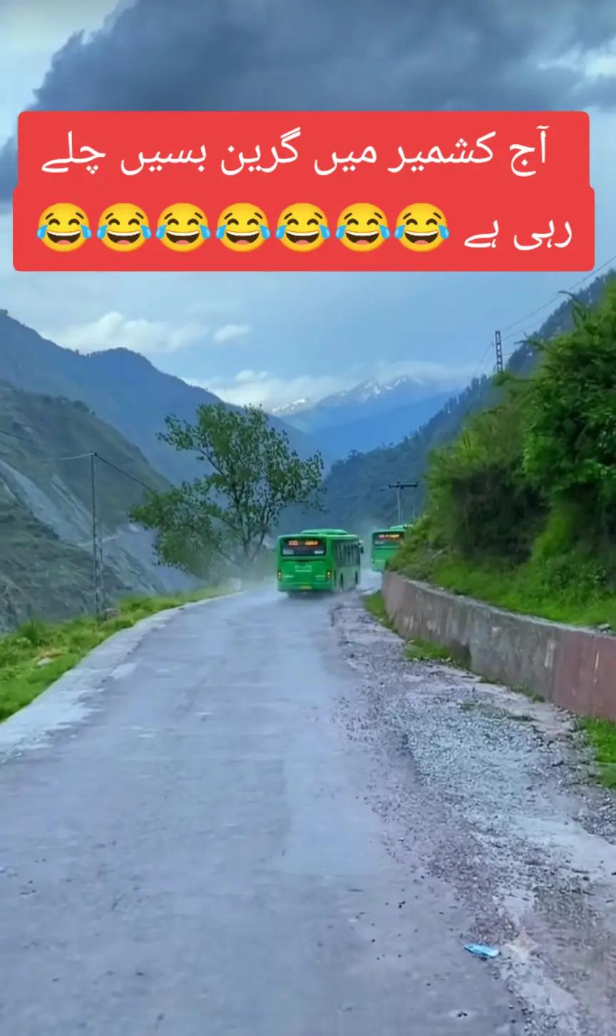 @☞─=&equiv;&Sigma;□&deg;گمنام کشمیری✧