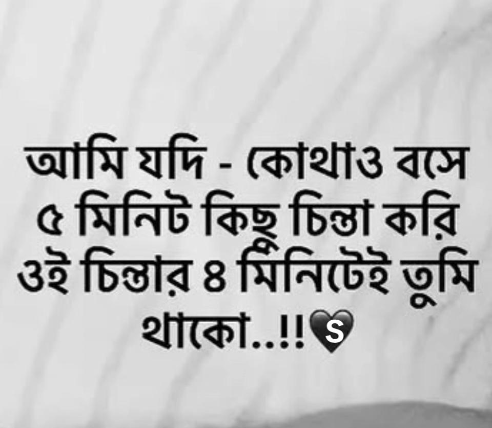@TANVIR❤️S&bull;&bull;A