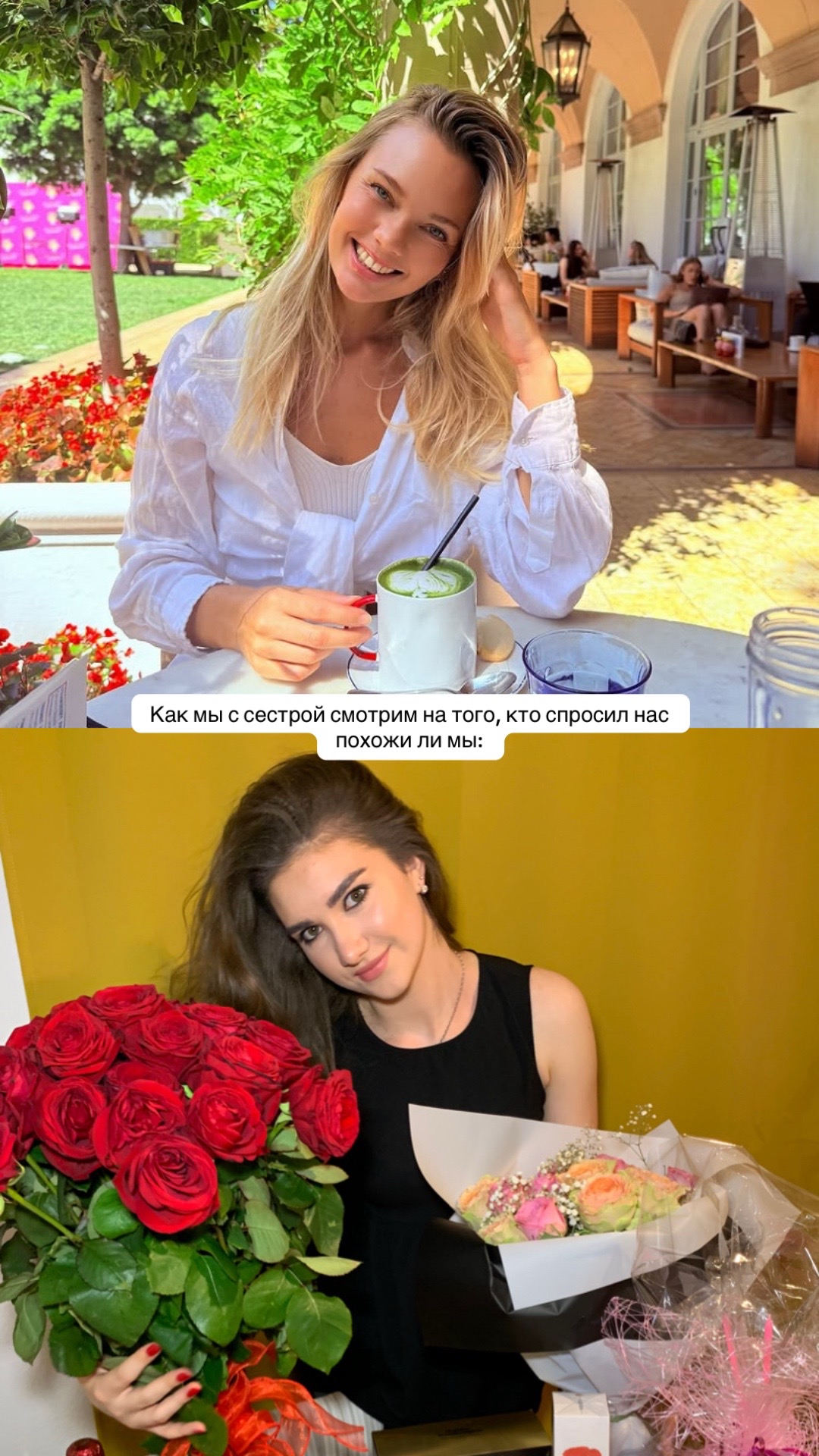 @𝓴𝓪𝓶𝓲𝓵𝓪.𝓼𝓸𝓯𝓲𝓲𝓪 🪽