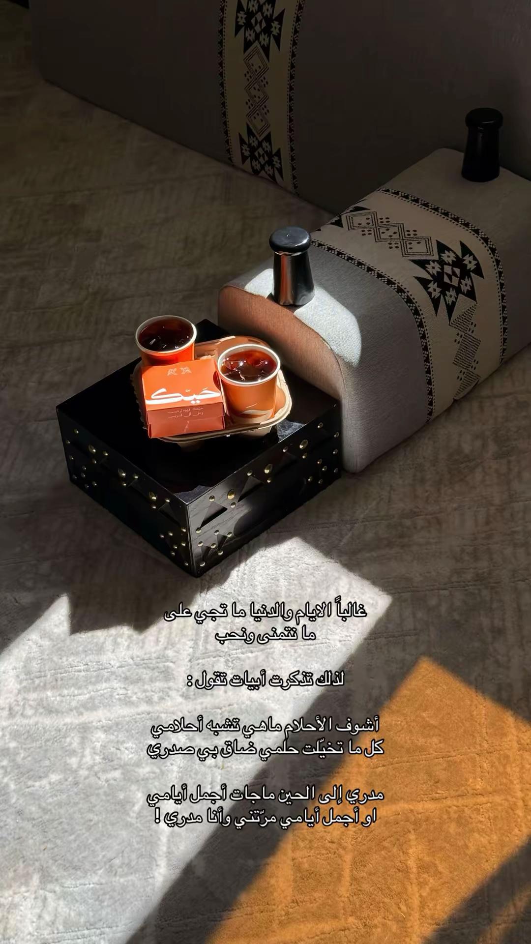@طيـف
