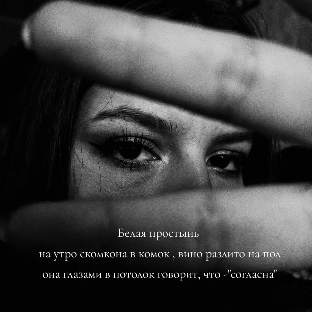 @Наталья Аппельганс