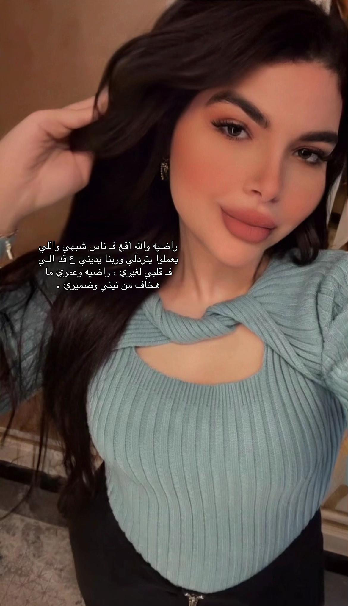 @﮼بسكال﮼ 🕊