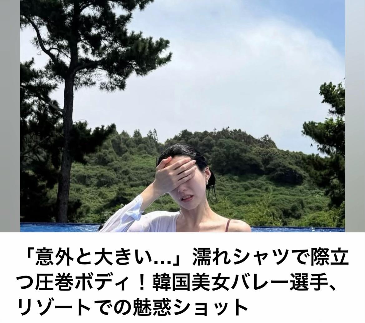 @The Voice Of Japan