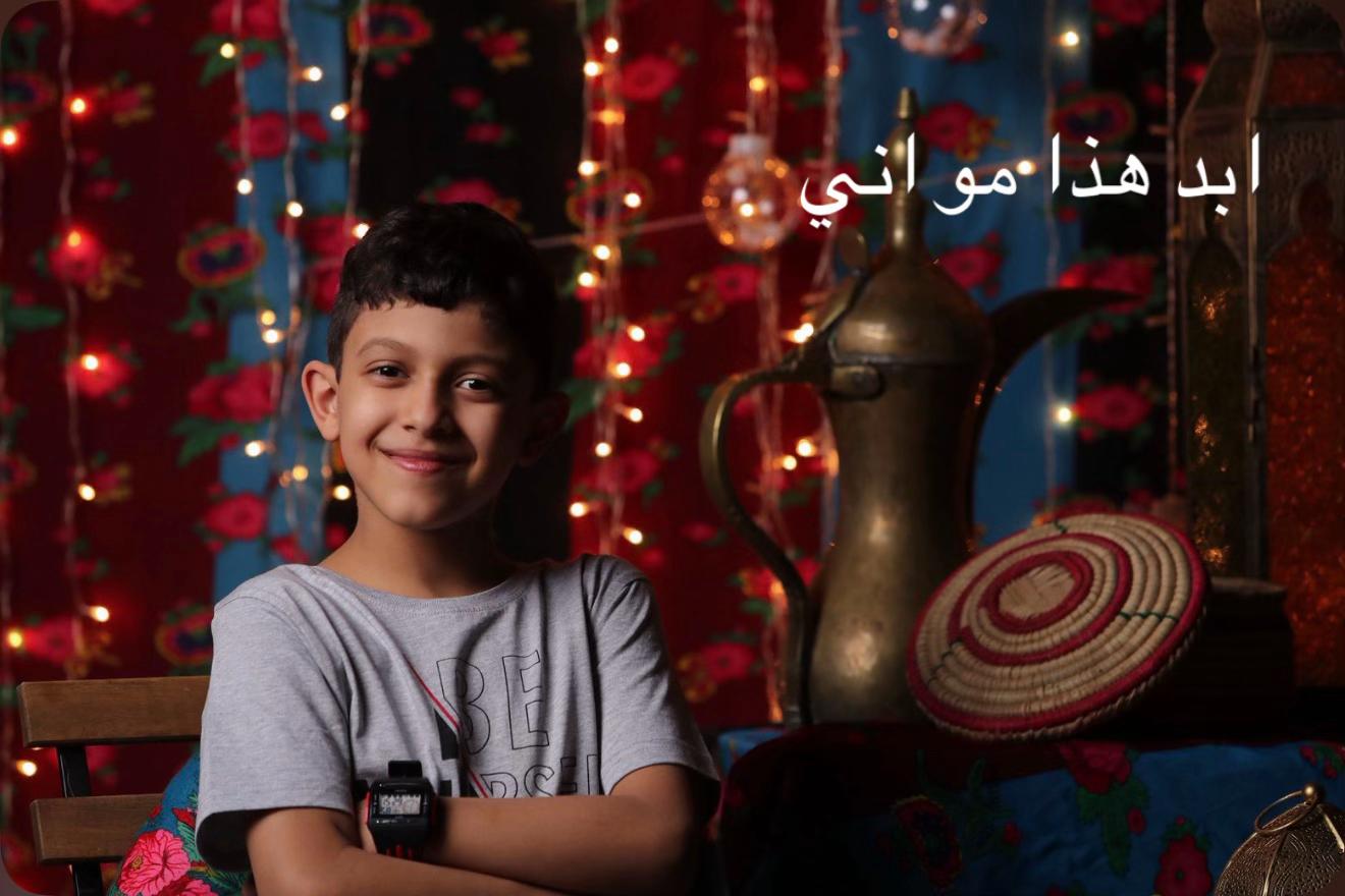 @ابو سالم 💯