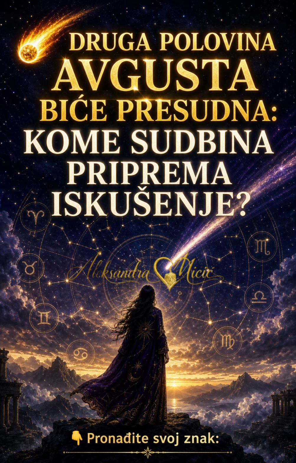 @Aleksandra Micic
