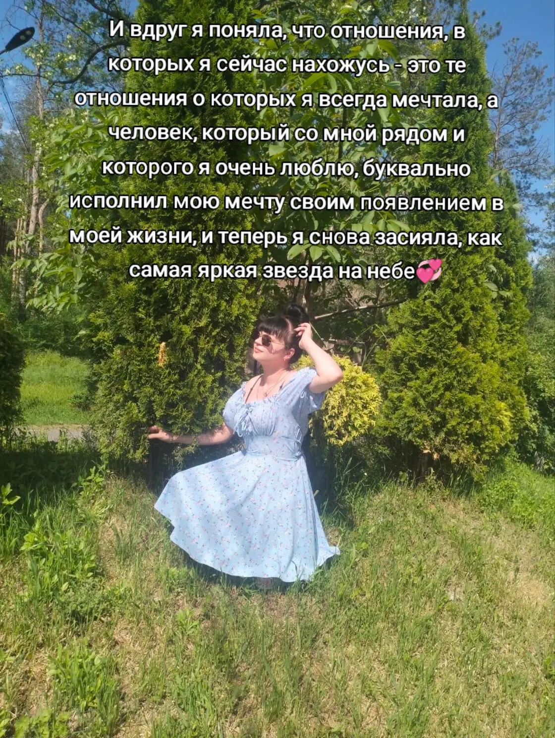 @Лерочка;)