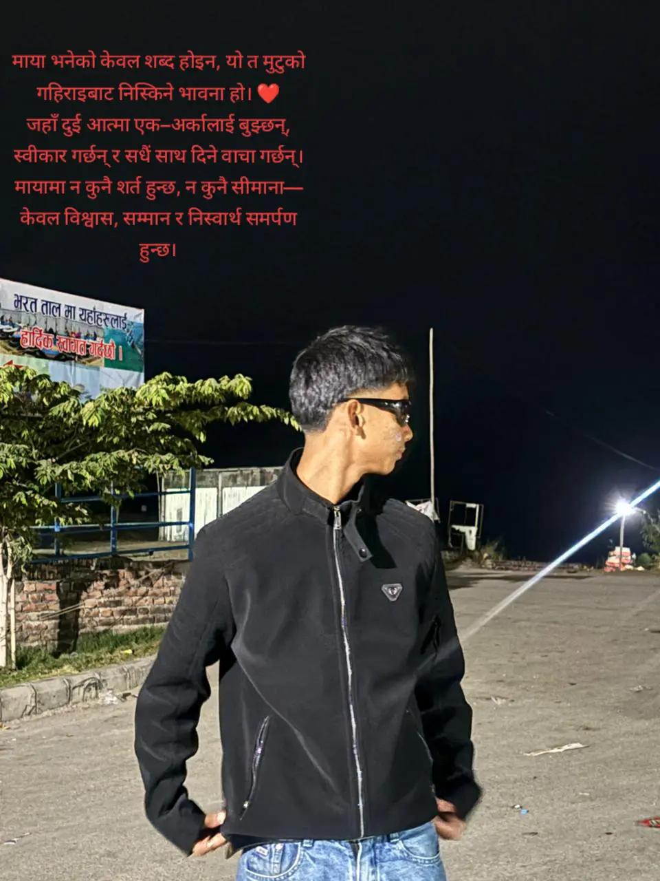 @BHANU GIRI ✌️