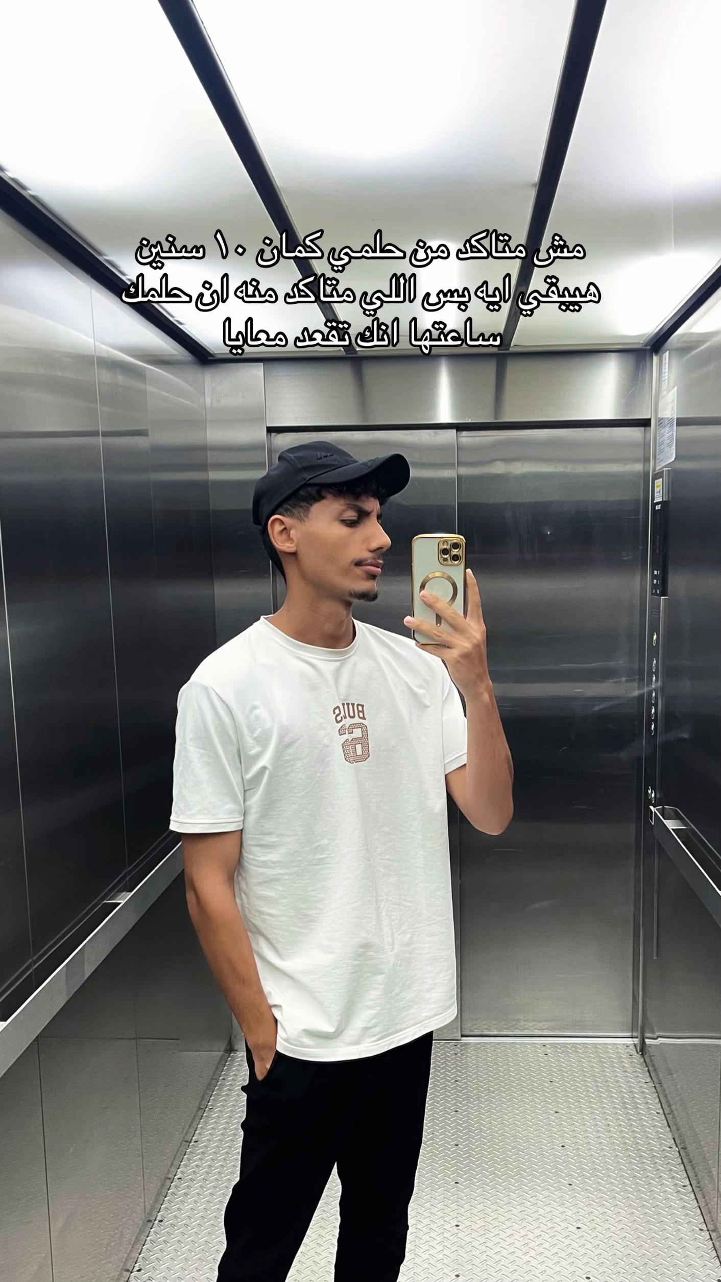 @🇪🇬TAYEl🇸🇦