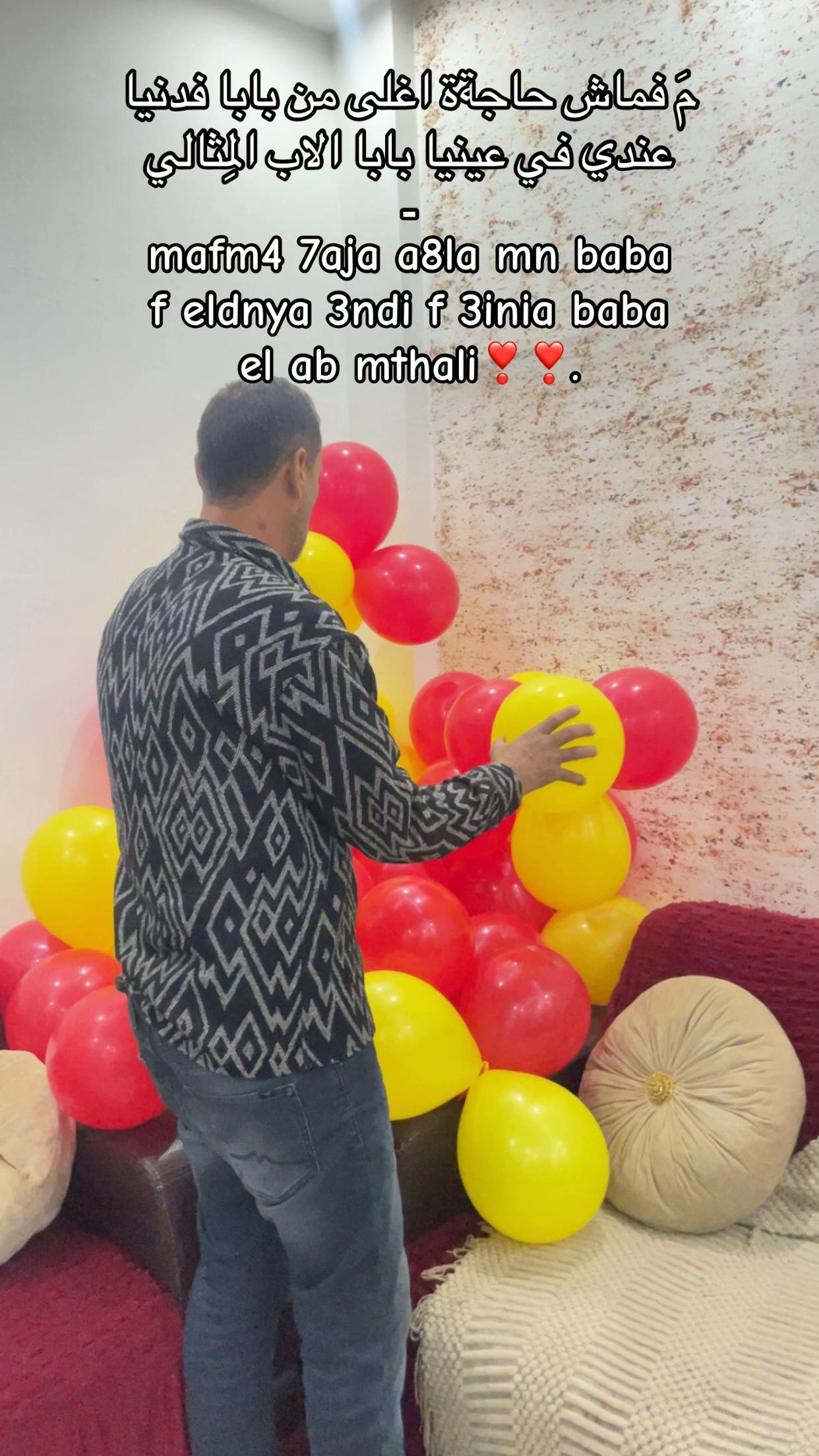 @𝑹❣️.