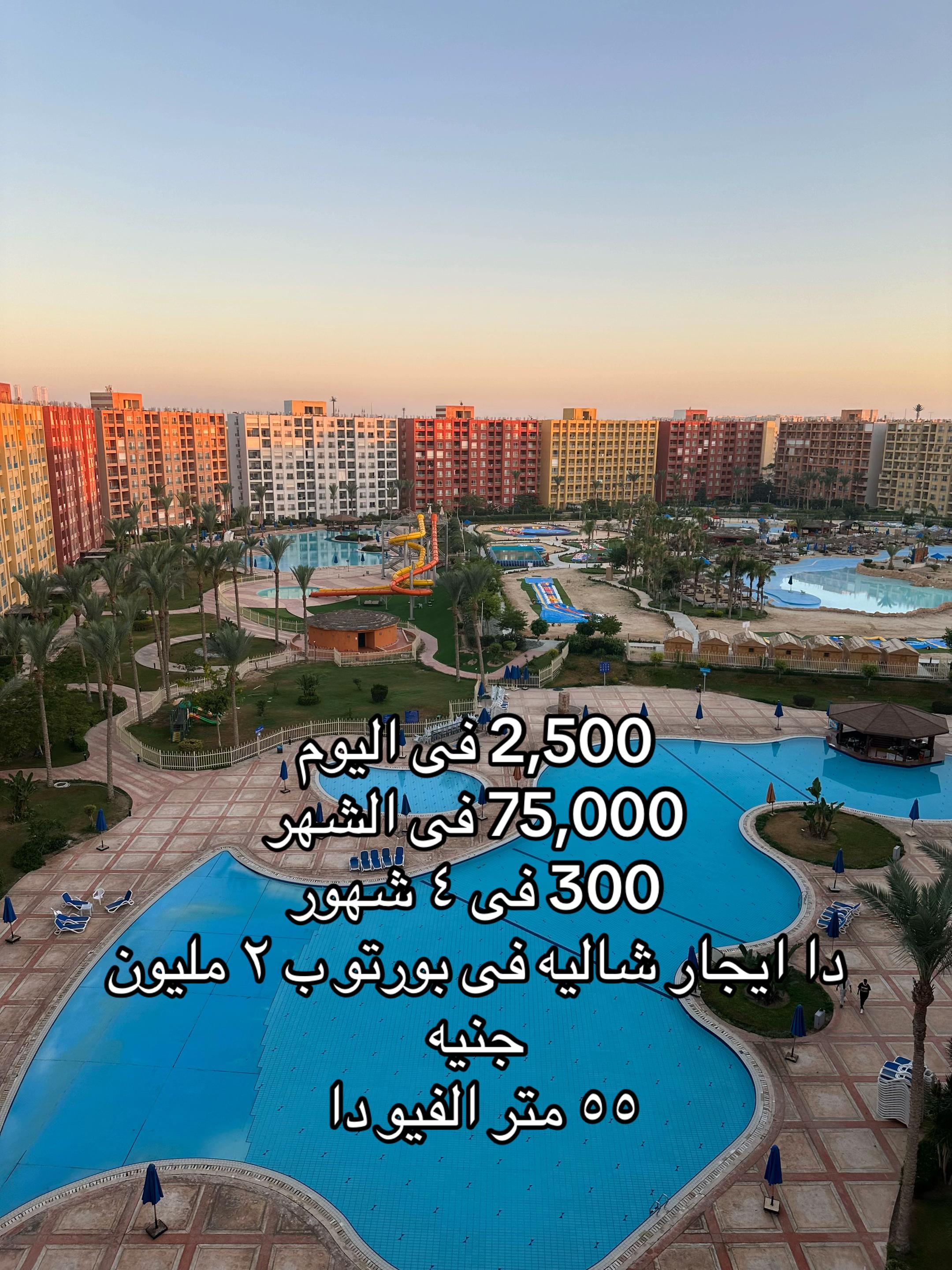 @Ehab_kmall