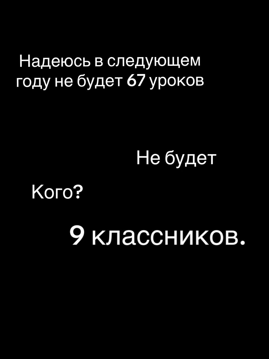 @СТАРШАК ПУПЫР💀