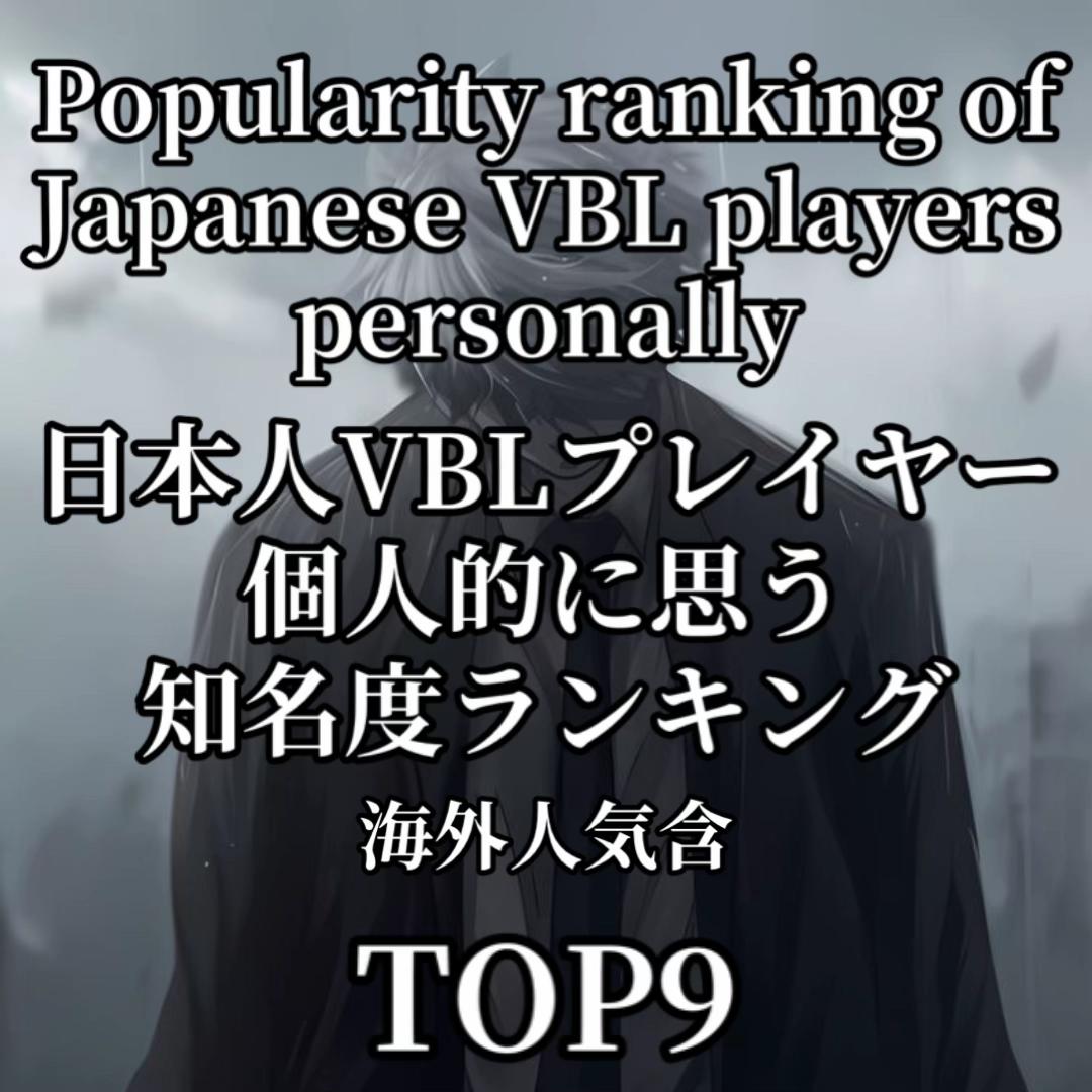 @南雲🎲