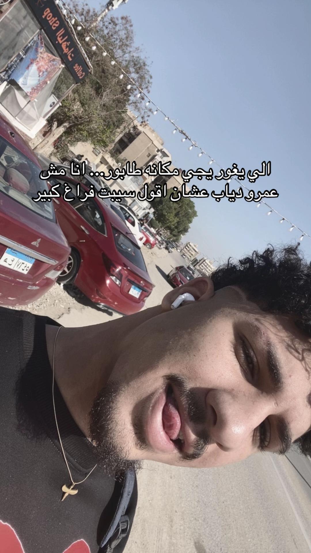 @ezzatt