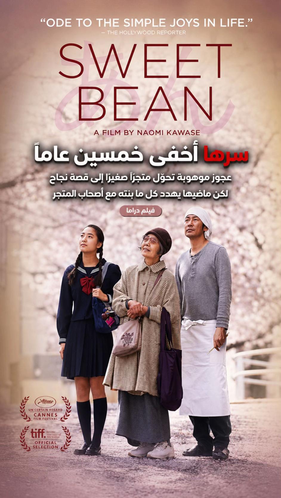 @Top movie