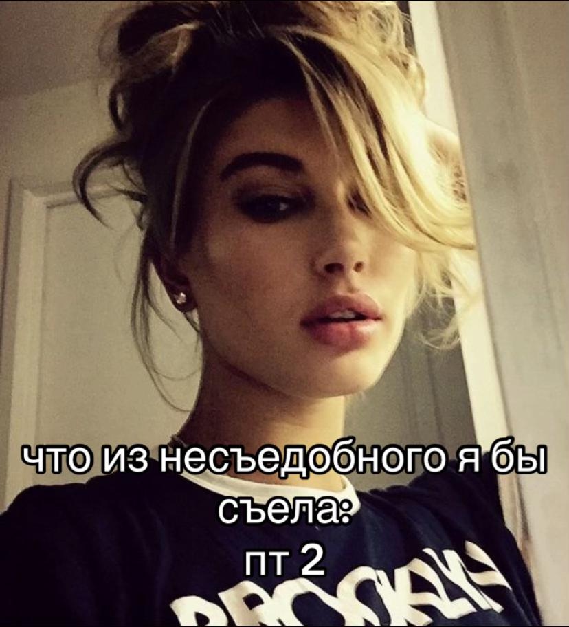 @$терва