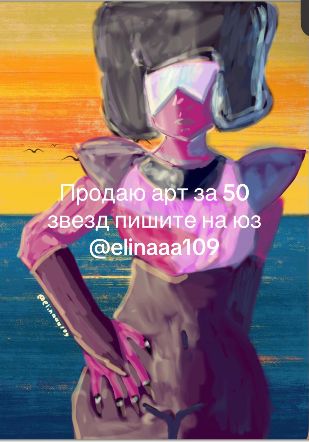 @Пяточки ✄︎