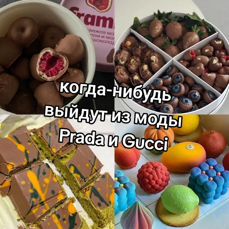 @user278533368490камета