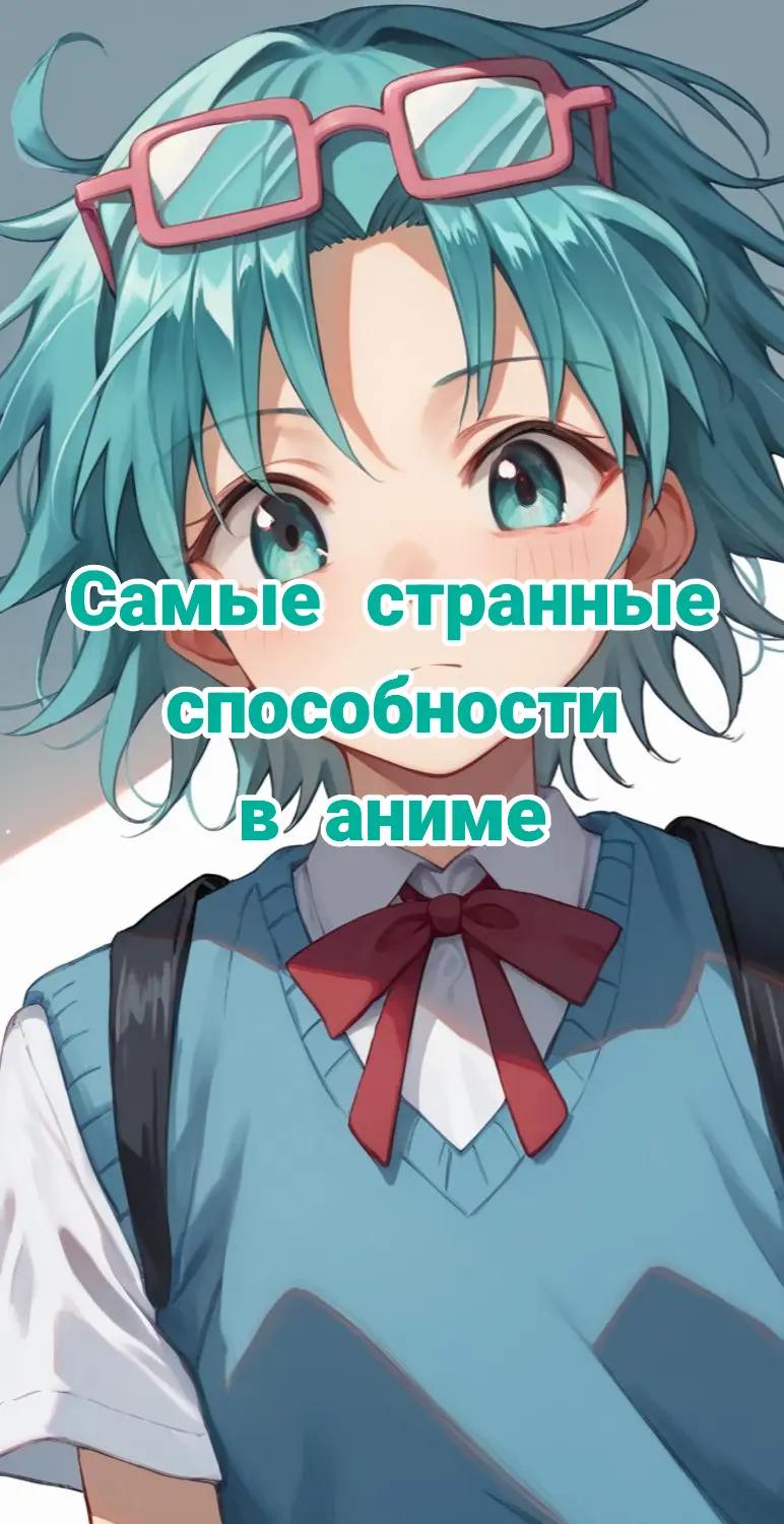 @Raizel