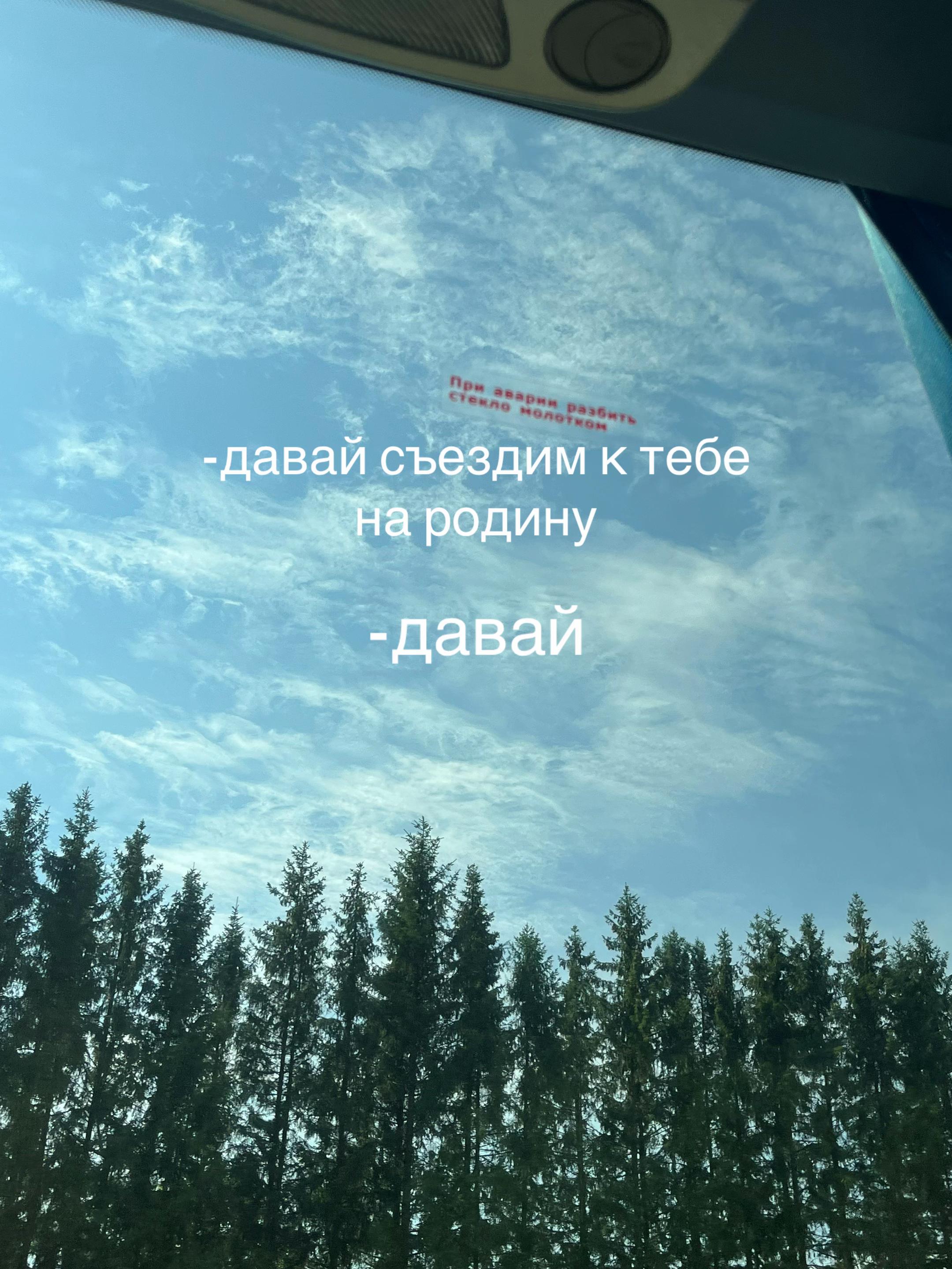 @пратон