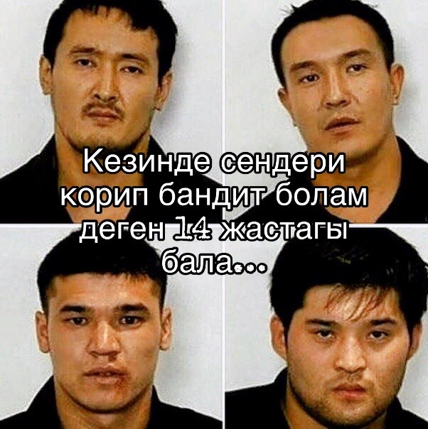 @🇰🇿ALIBEK TOLYBAY