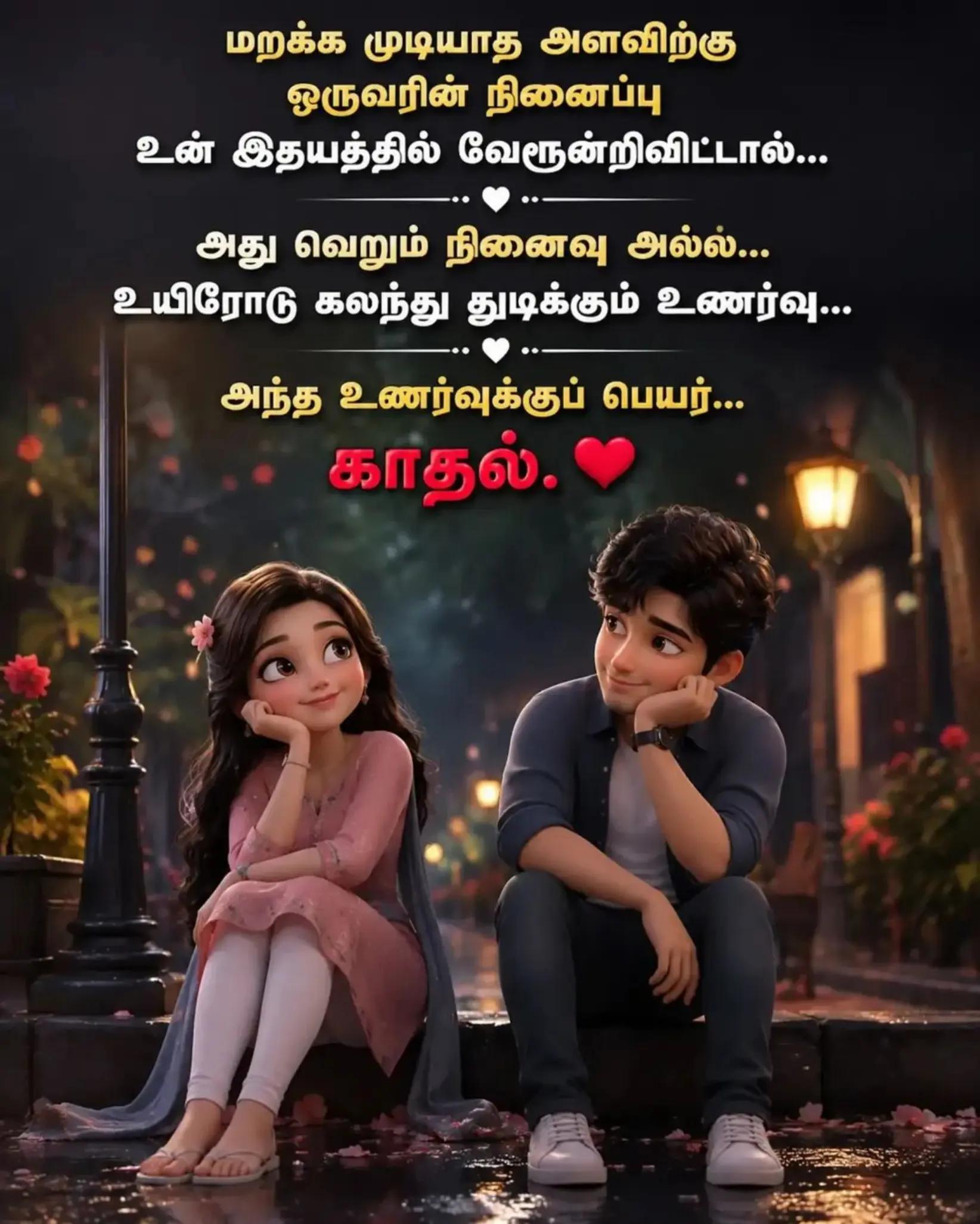 @Hisam Hisam123
