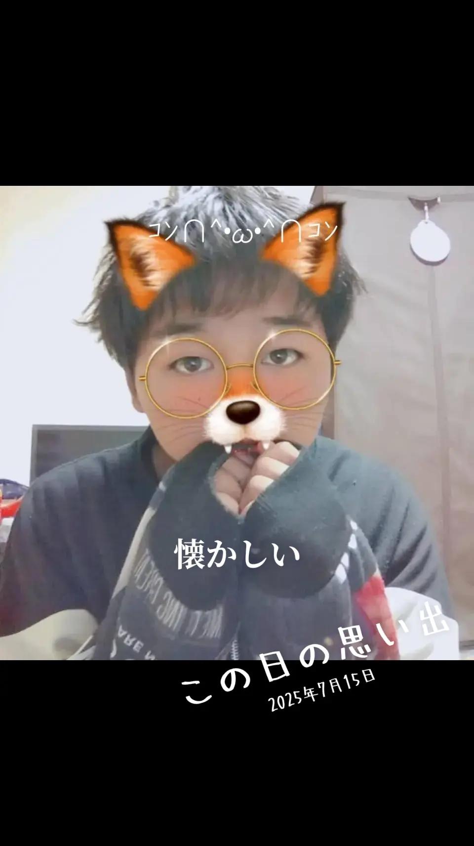 @イカロス 5AM