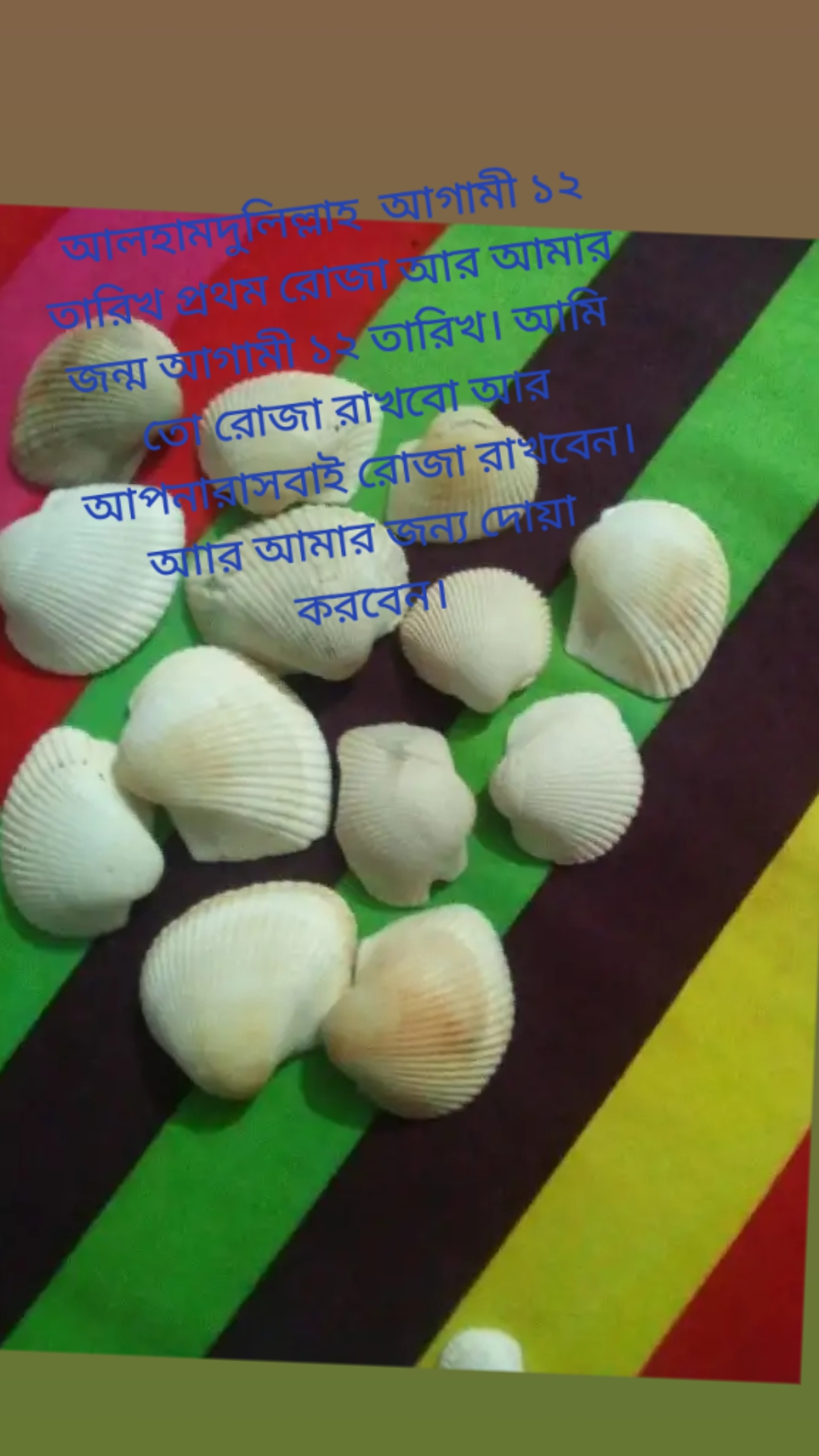 @Asmany