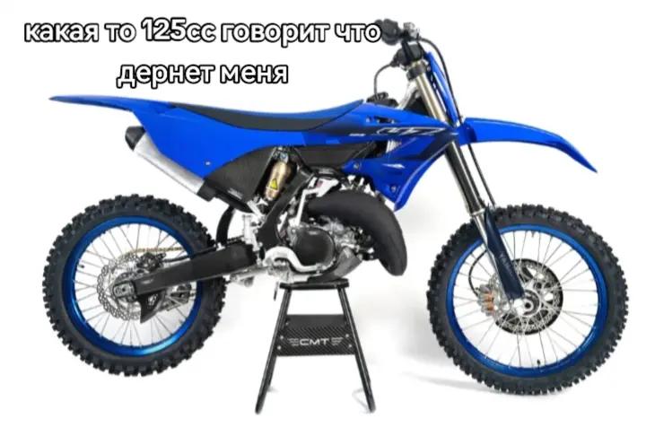 @казанский darex