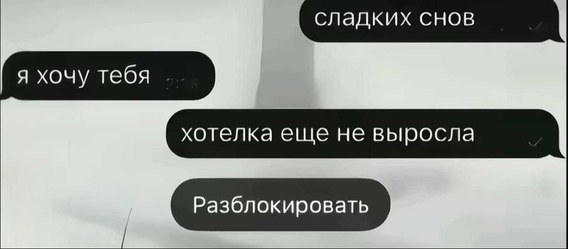 @༒︎