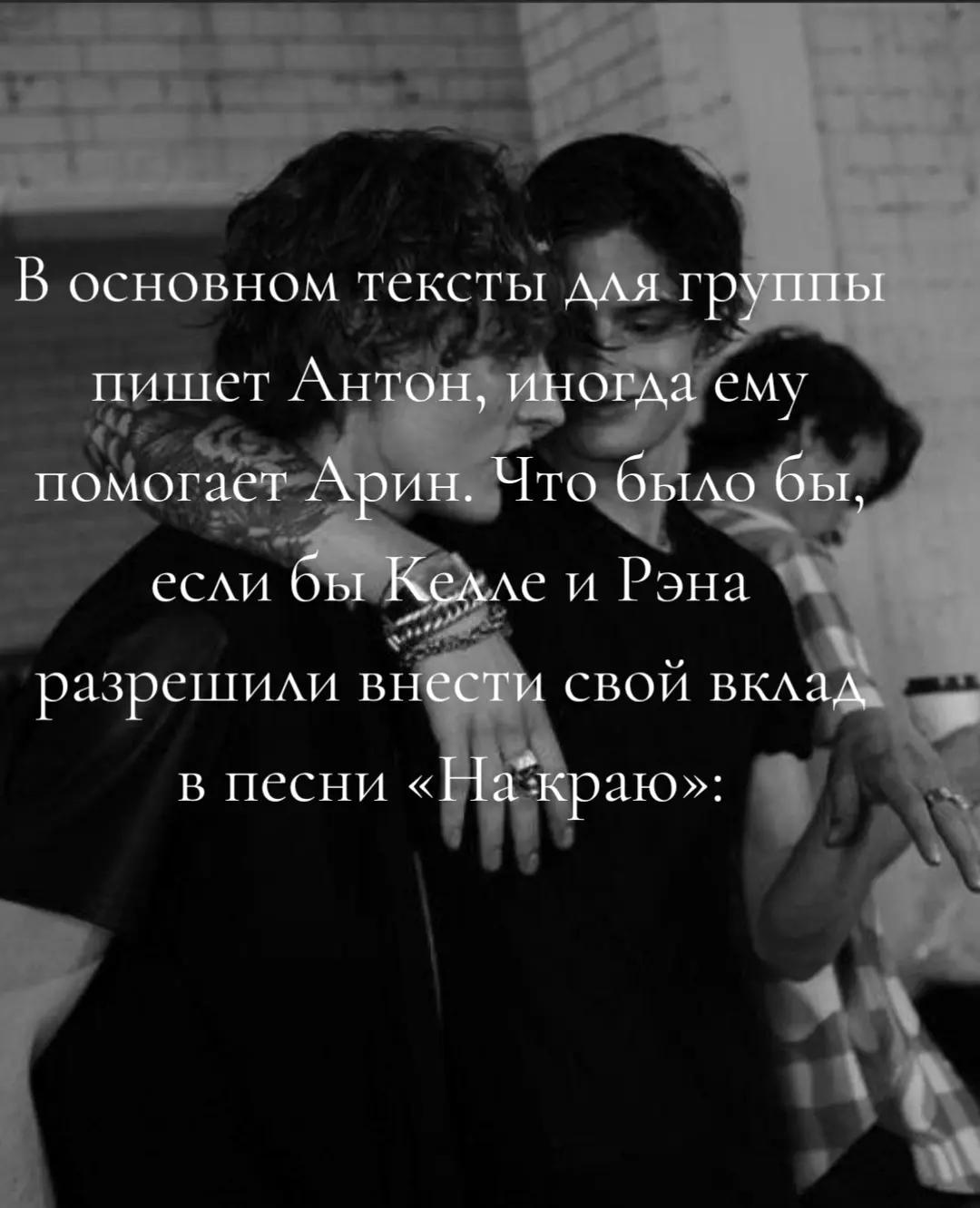 @Дочь Гектора✩