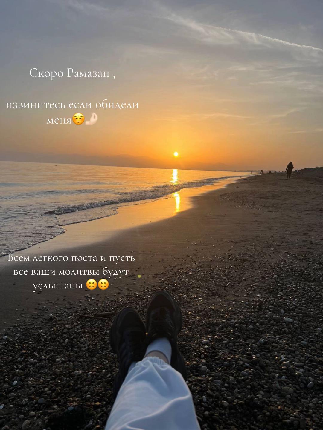 @Zamirbekova
