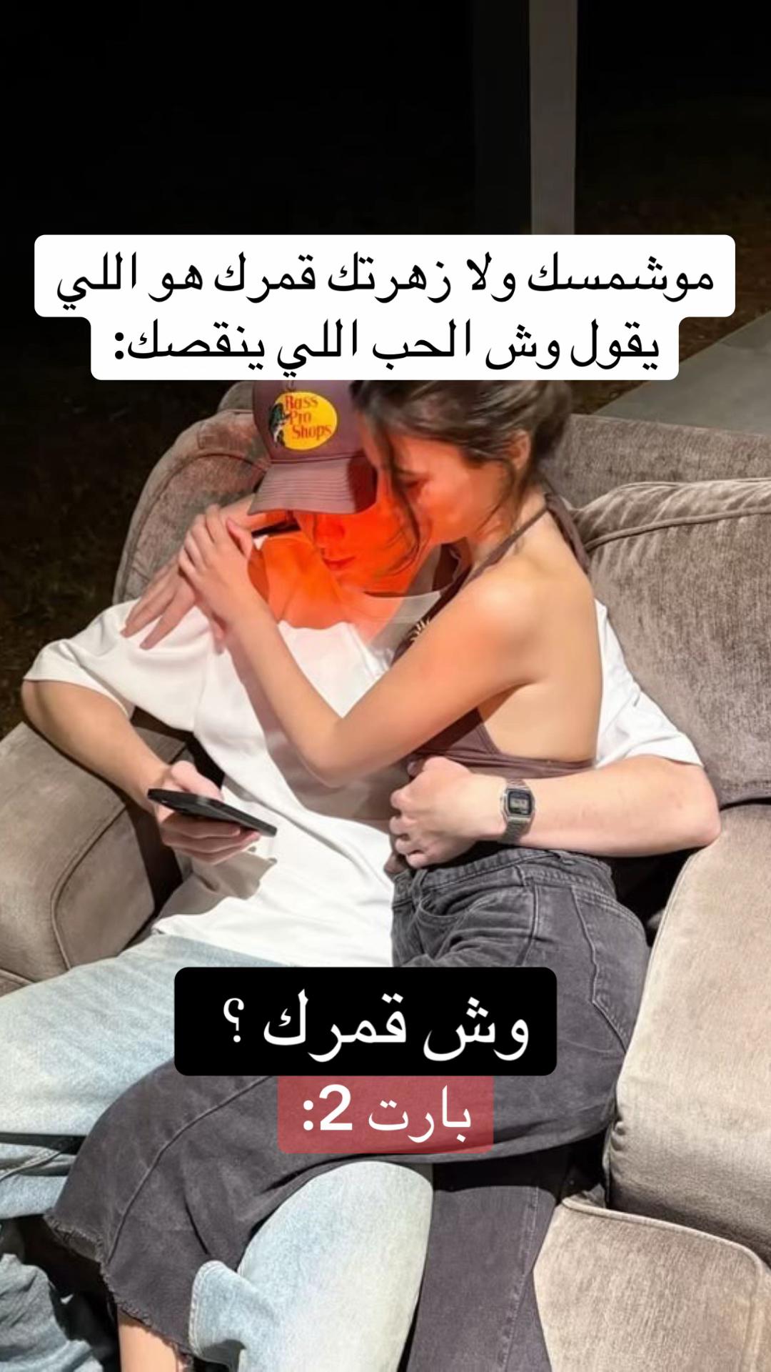 @ياسمينة 🕯️