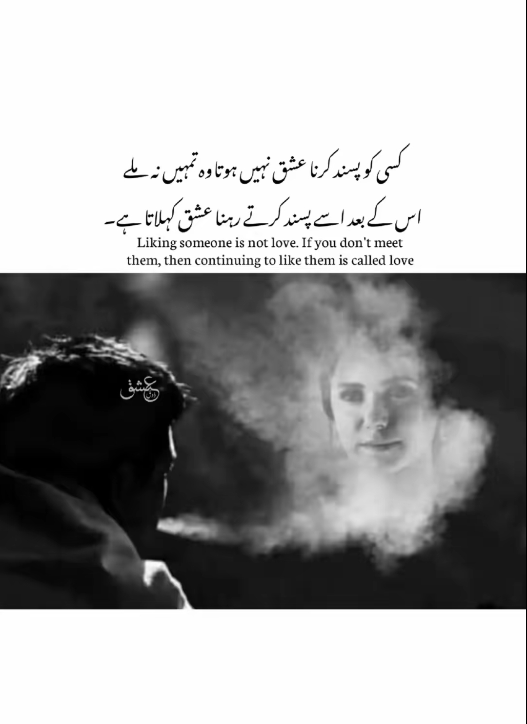 @Adnan khan