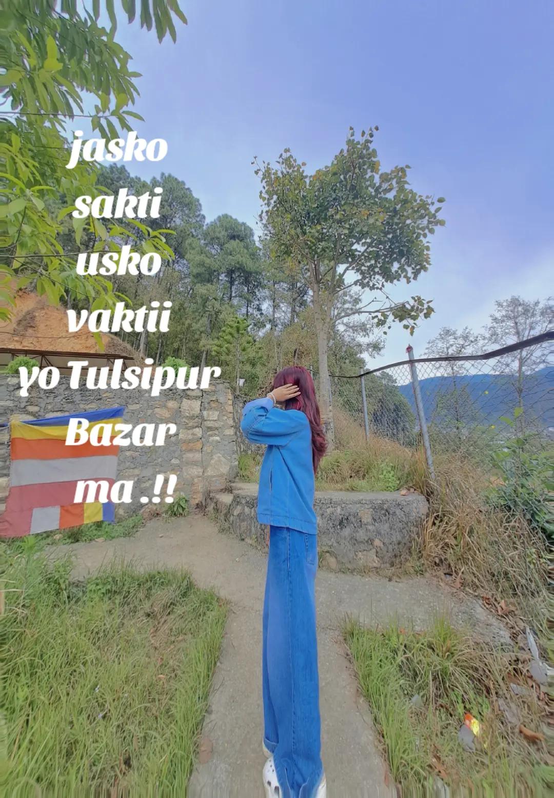 @मिना बुढा मगर 👾🫶