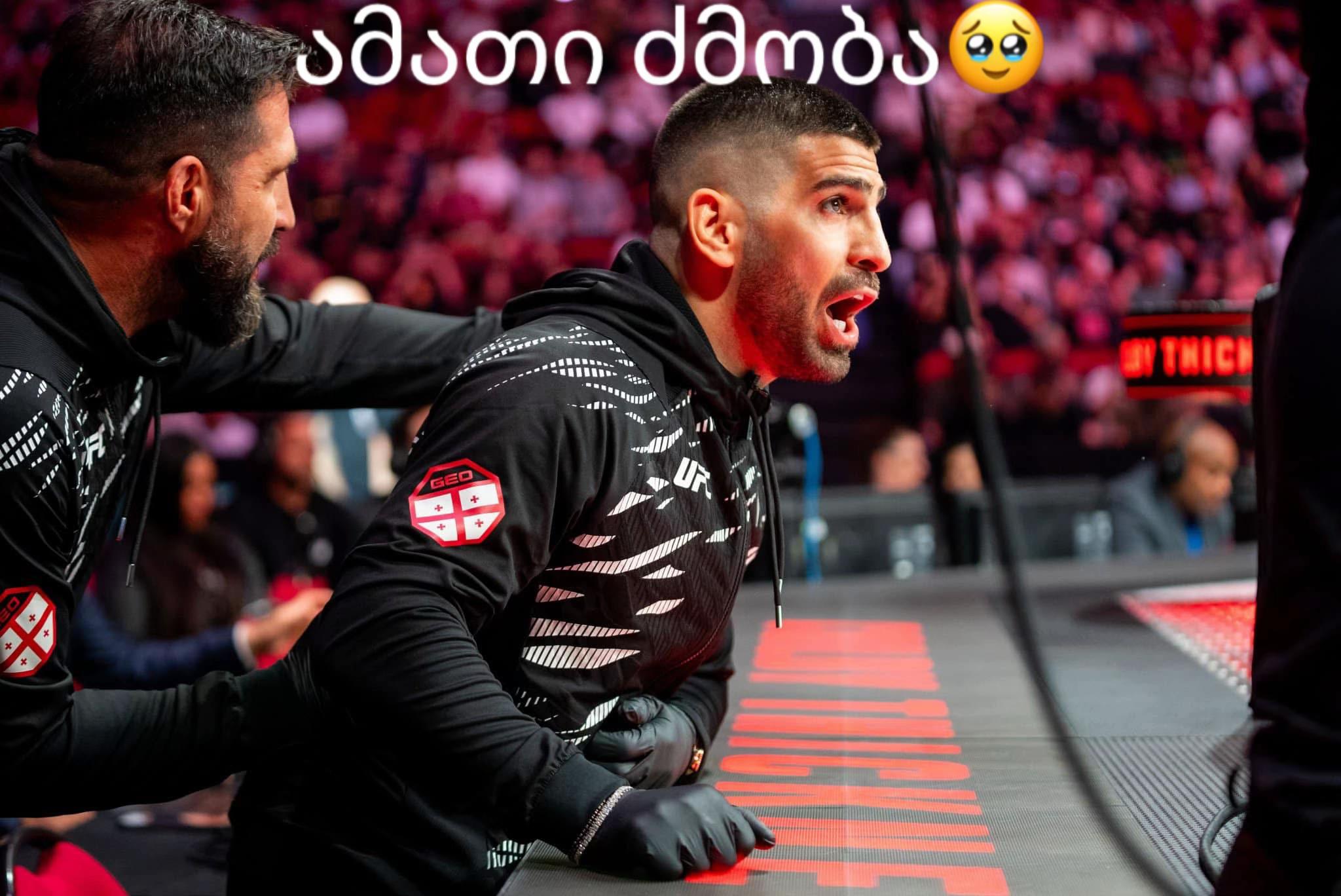 @N&N