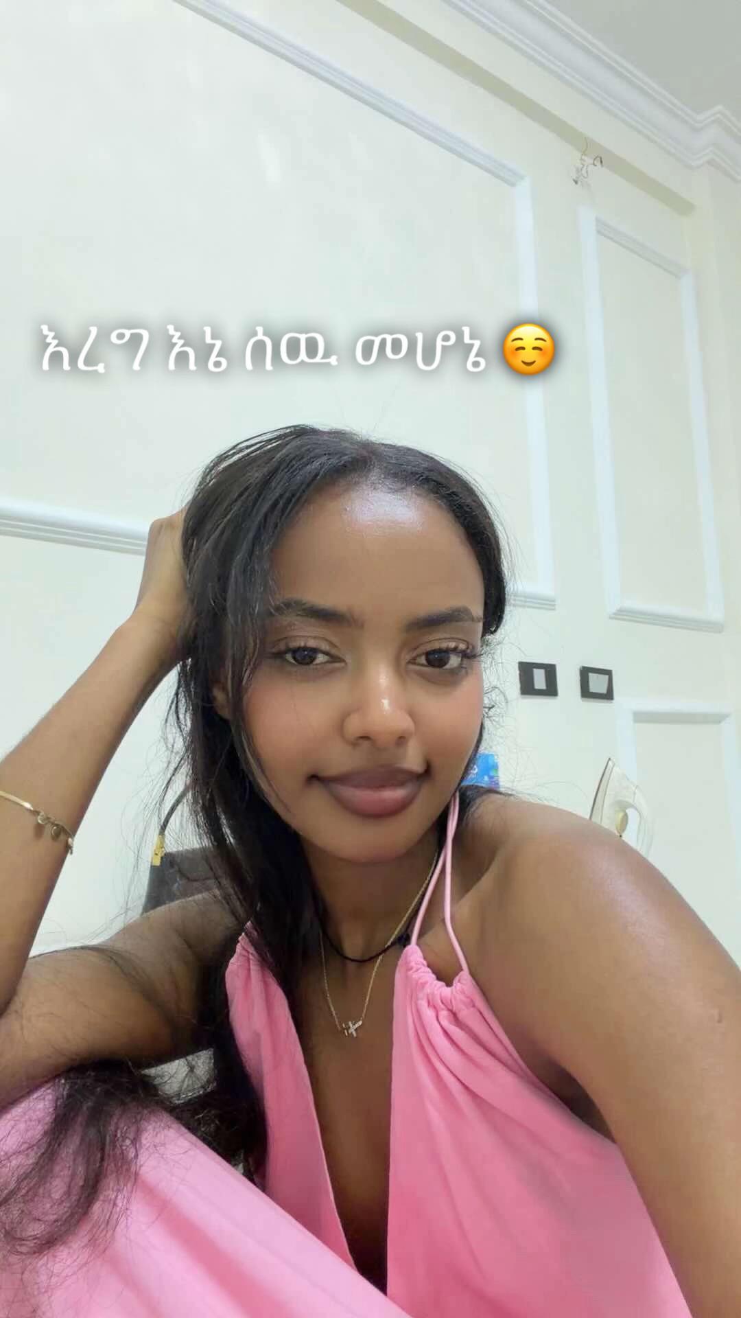 @️hemel