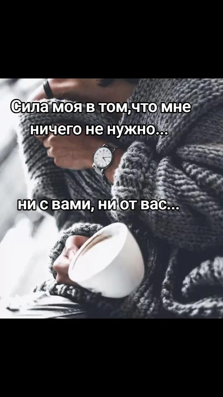 @Людмила