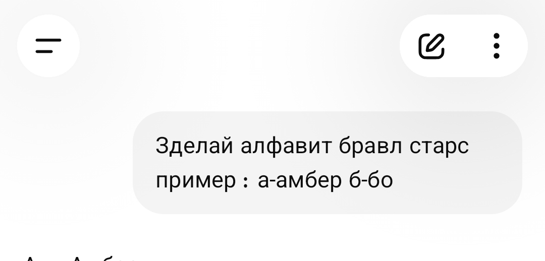 @тгк: Prosto_Nazar