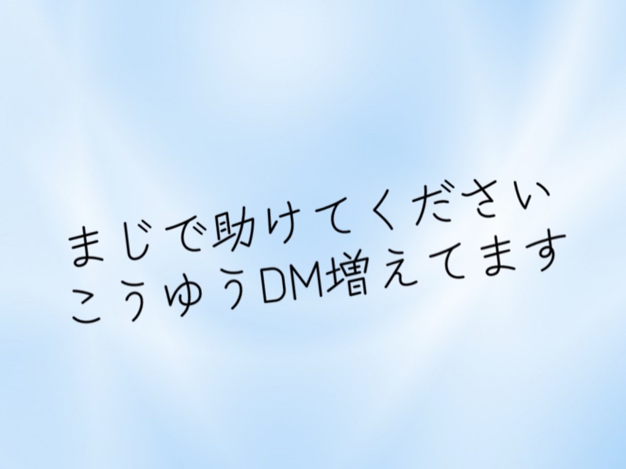 @サメ🦈