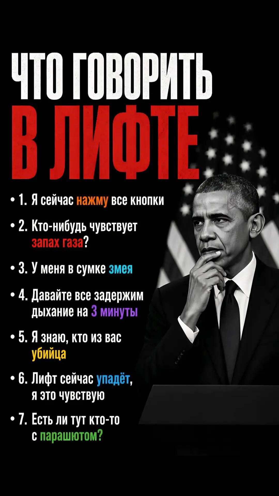 @Полезные советы