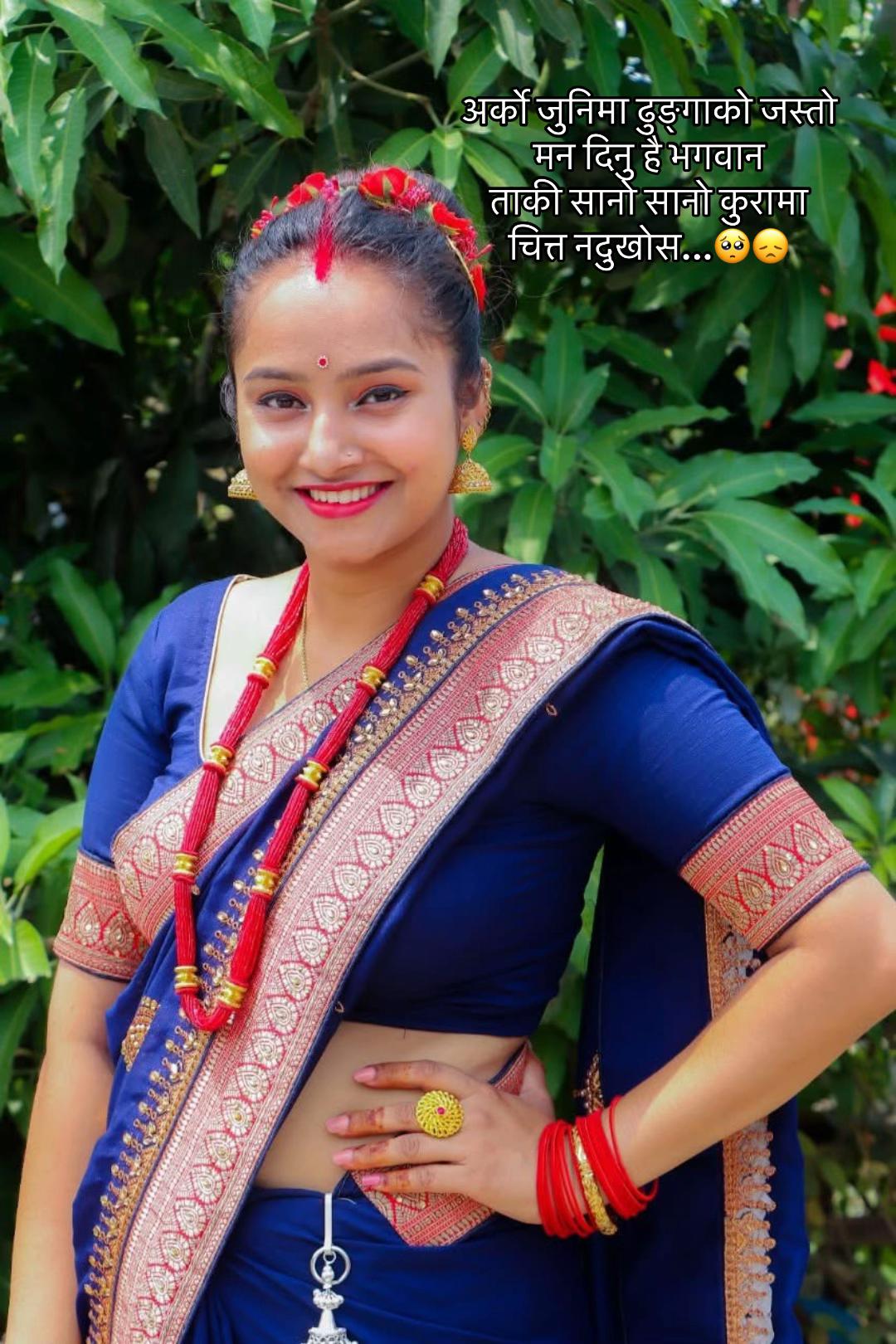 @Ruchu Adhikari