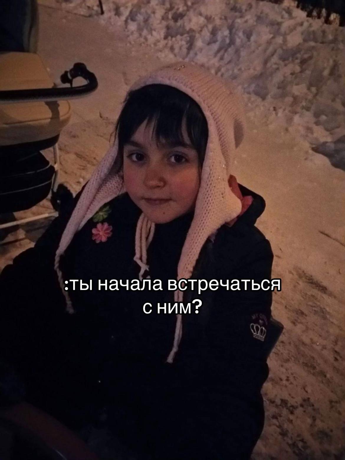 @Чмоня💋